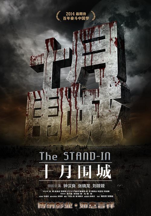 交通银行个人存款证明多少钱