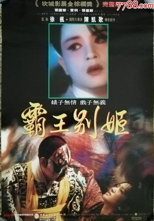 韩国仁济大学文凭毕业证怎么买假的